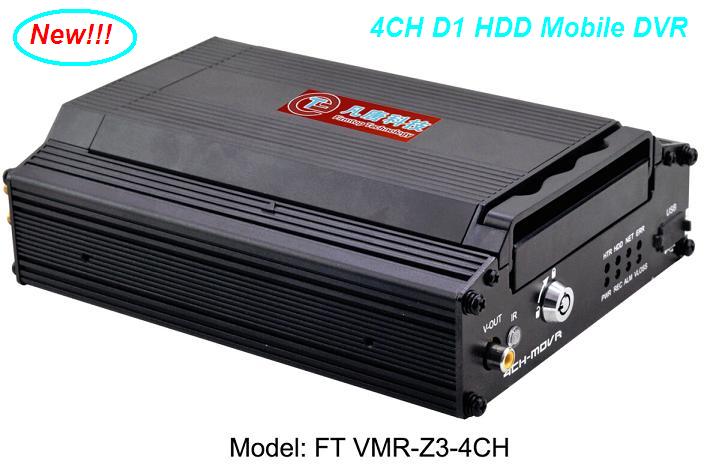 4CH D1 Vehicle HDD Mobile DVR