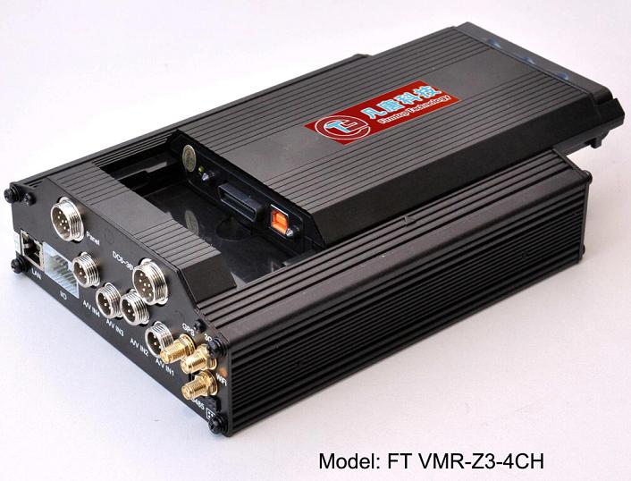 4CH D1 Vehicle HDD Mobile DVR