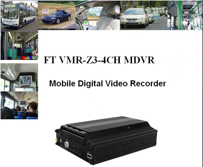 4CH D1 Vehicle HDD Mobile DVR