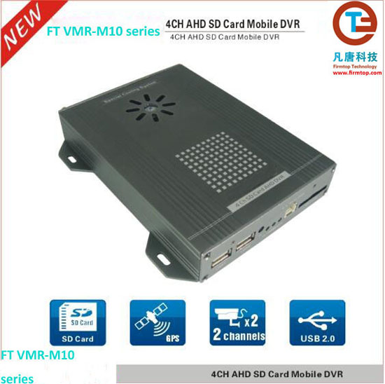 Dual SD Cards Mobile DVR