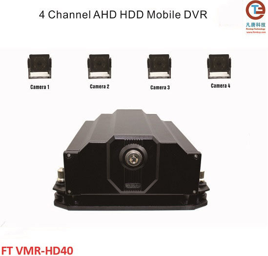 4CH AHD 720P HDD Mobile DVR