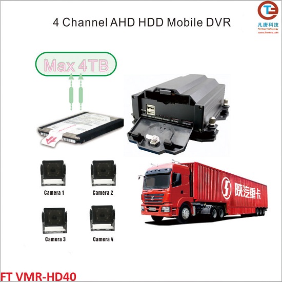 4CH AHD 720P HDD Mobile DVR