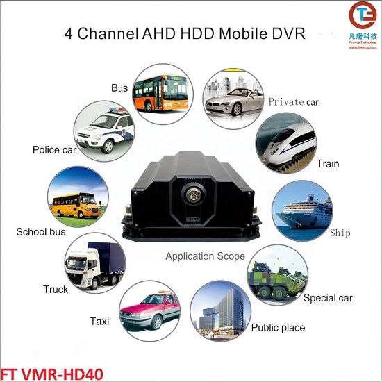 4CH AHD 720P HDD Mobile DVR