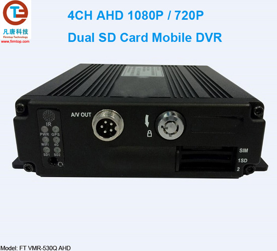 AHD 1080P SD Card Mobile DVR