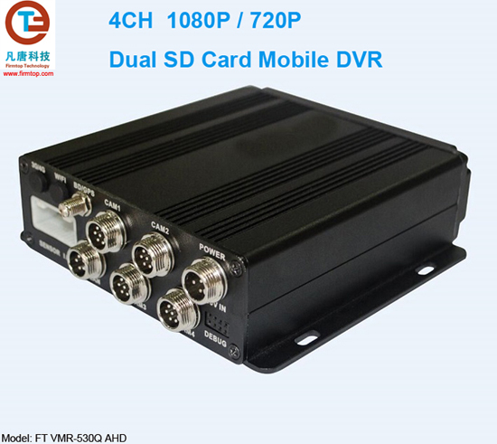 AHD 1080P SD Card Mobile DVR