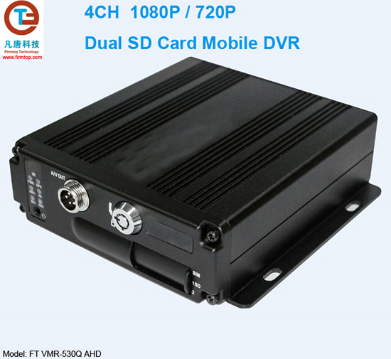 AHD 1080P SD Card Mobile DVR