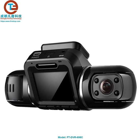 2CH 1080P Car Dashboard Camera