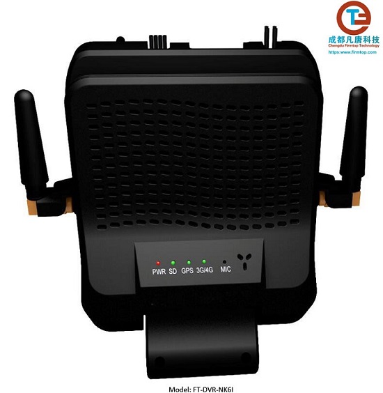 Portable 4G Vehicle Video Recorder
