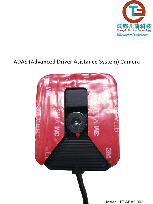 ADAS Camera and DSM Camera